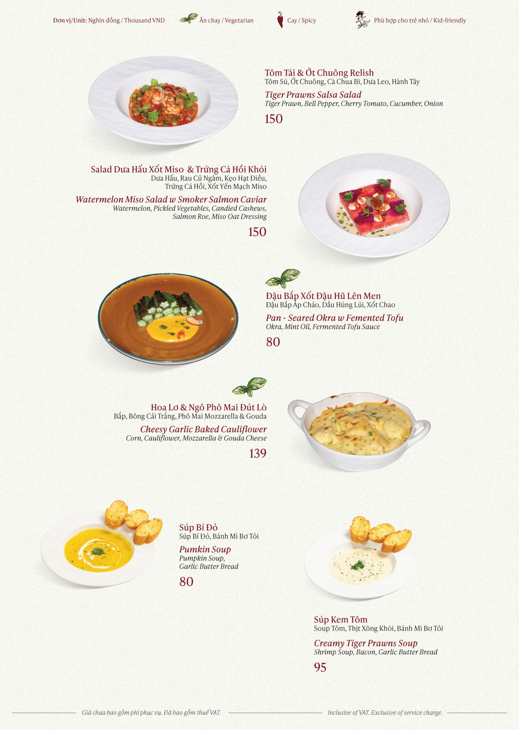 Reden New Menu 2026 FA-06