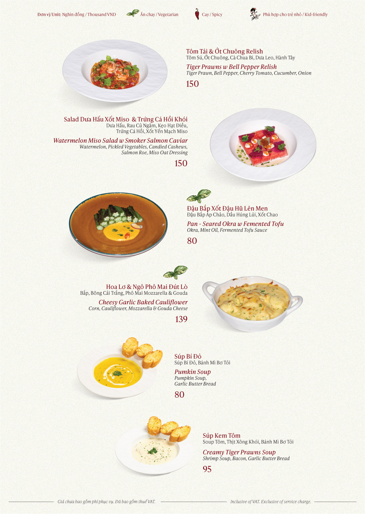 Reden New Menu 2026 FA-06