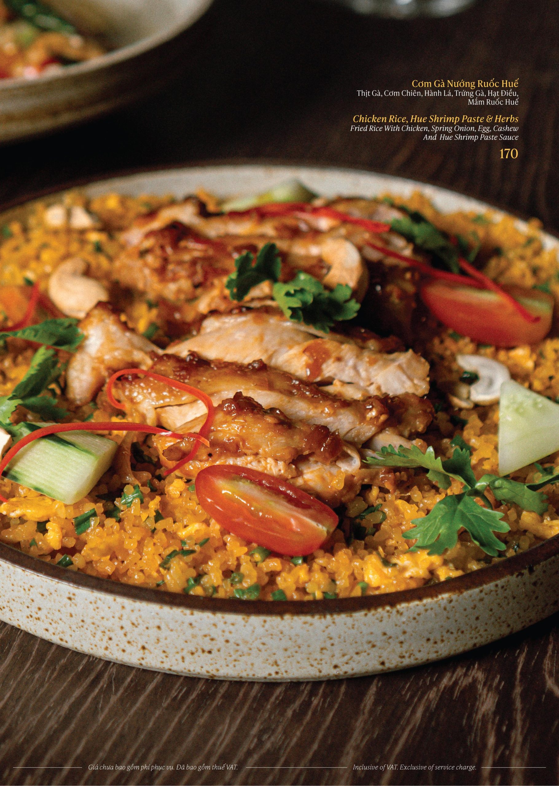 Reden New Menu 2026 FA-13