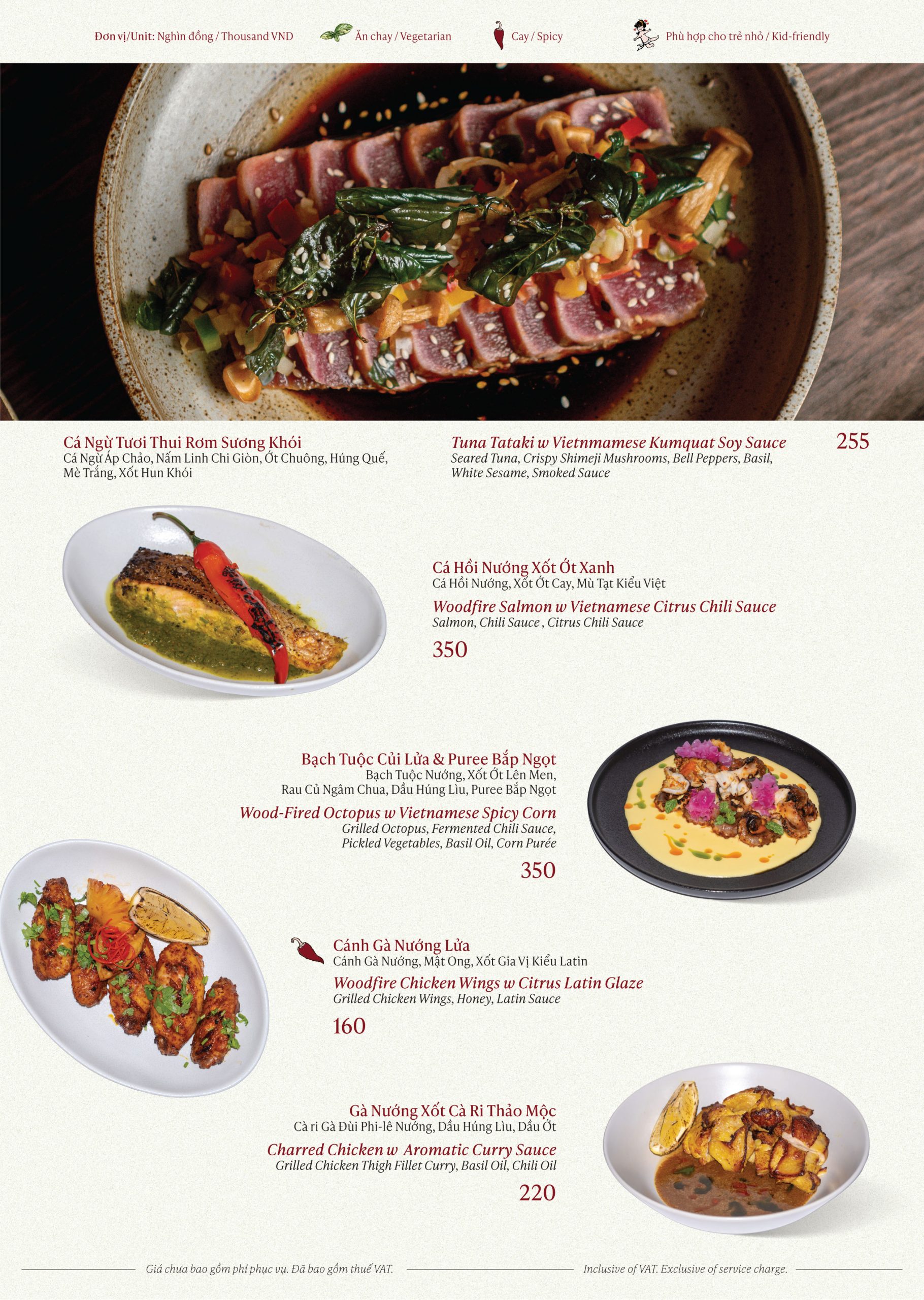 Reden New Menu 2026 FA-15