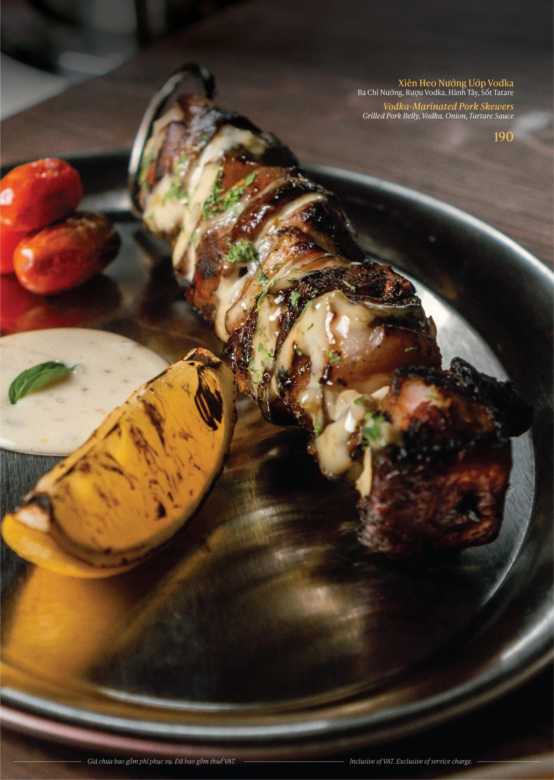 Reden New Menu 2026 FA-16 (1)