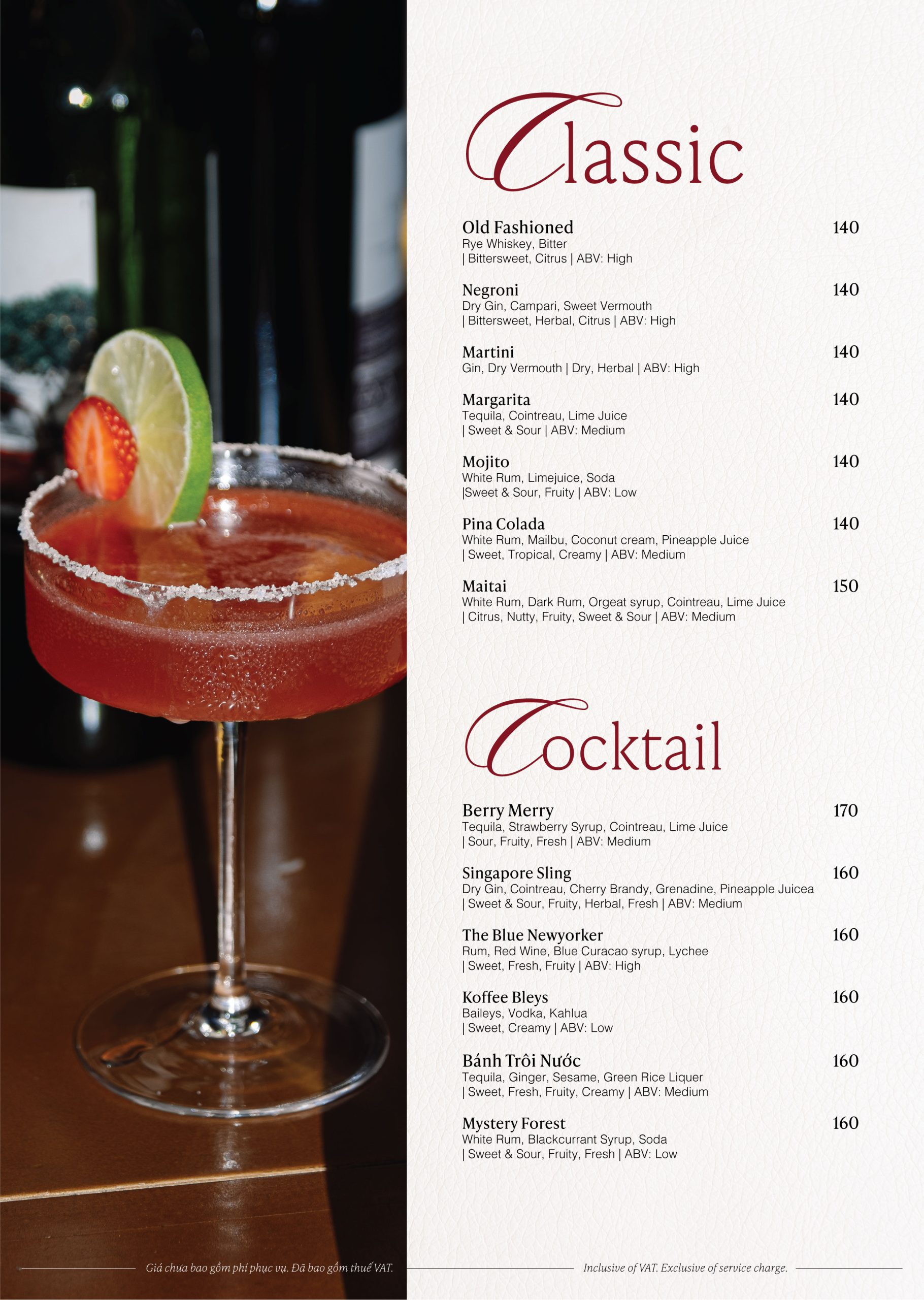 Reden New Menu 2026 FA-27